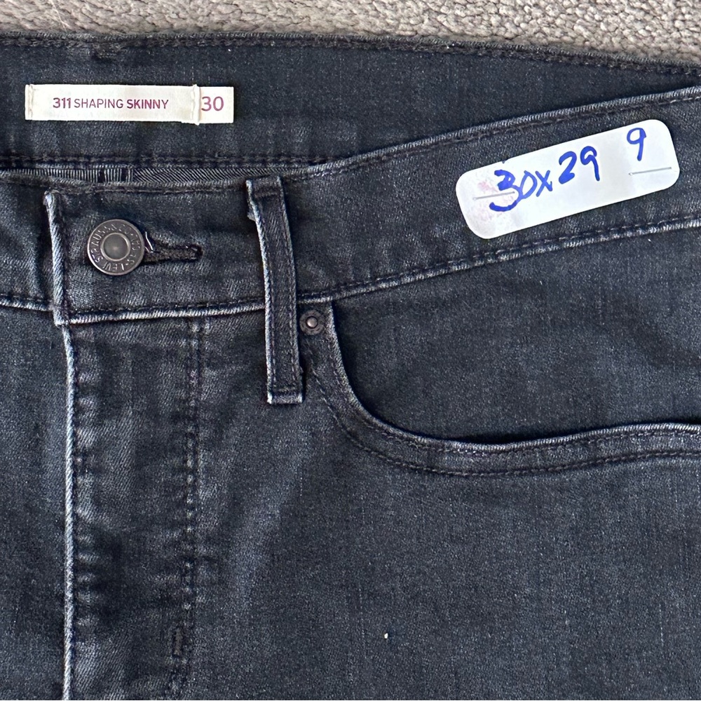 Levi's Women's Charcoal/ black  Skinny Jeans